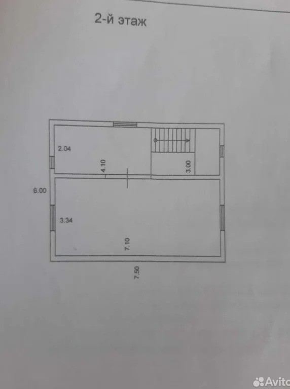 Дом 80 м2 на участке 8 сот. - Фото 10