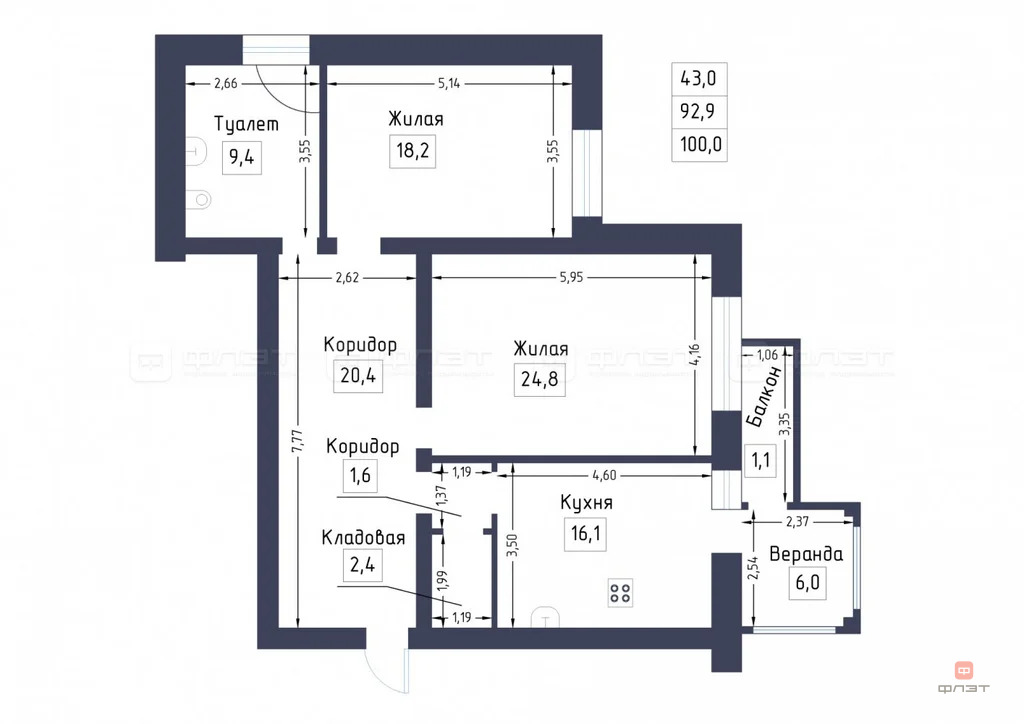 Продажа квартиры, Казань, ул. Космонавтов - Фото 14