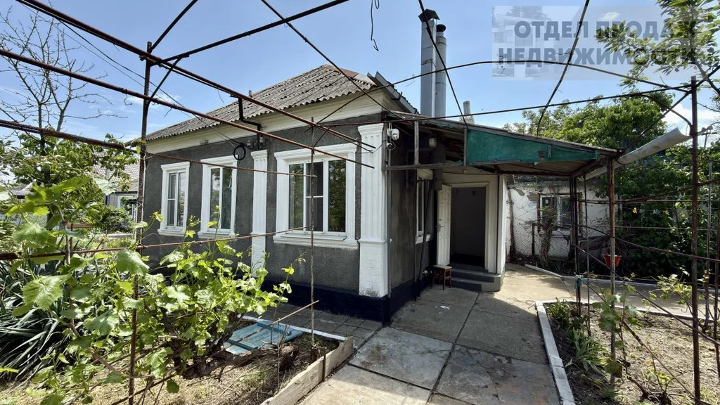 Хороший Дом - Фото 1