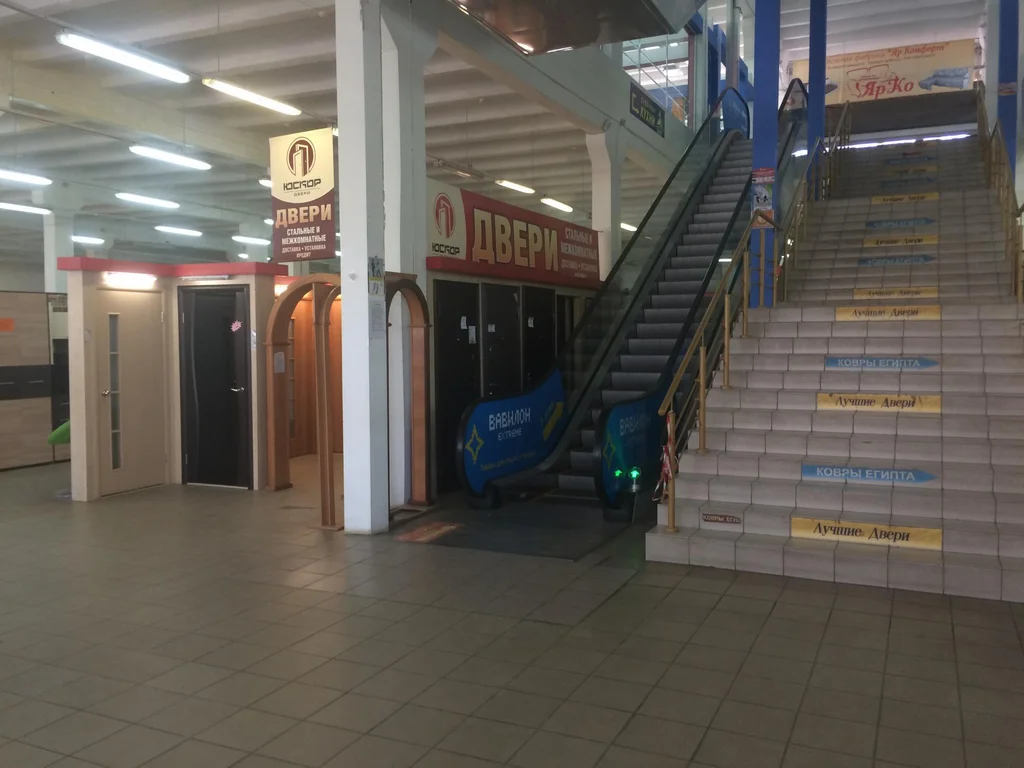 Место Без Адреса Красноярск Фото С Квестов