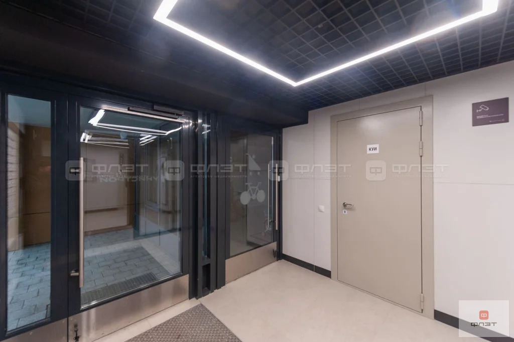 Продажа квартиры, Казань, ул. Азата Аббасова - Фото 18