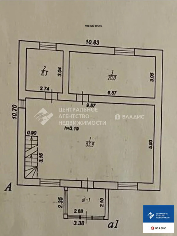 Продажа дома, Шахманово, Рязанский район, ул. Новая - Фото 24