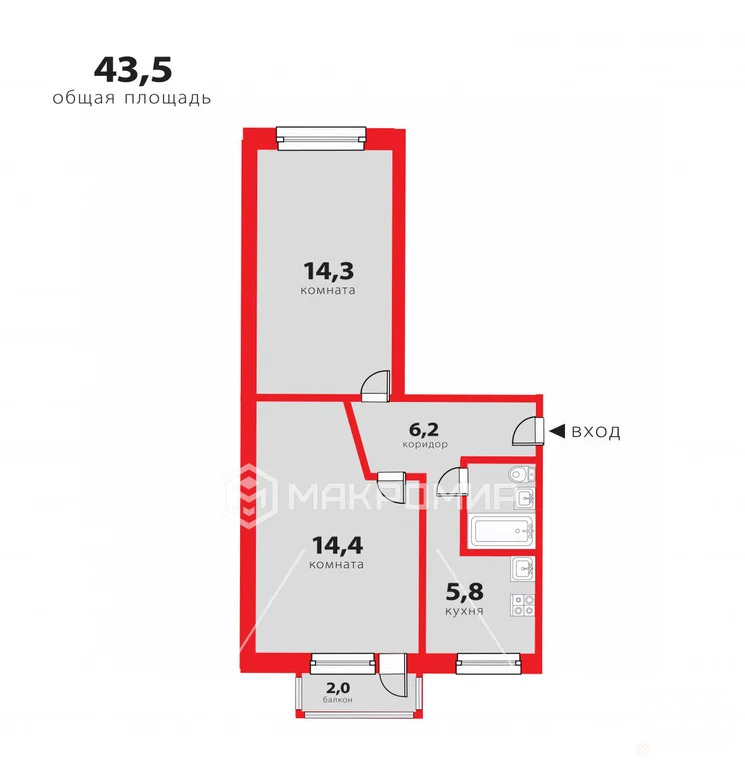 Продажа квартиры, Новосибирск, ул. Зорге - Фото 0