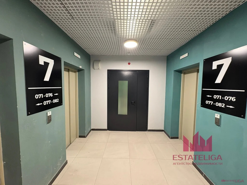 Продажа квартиры, Аминьевское ш. - Фото 9