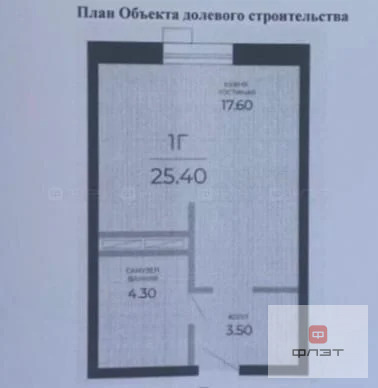 Продажа квартиры, Казань, ул. Стадионная - Фото 14