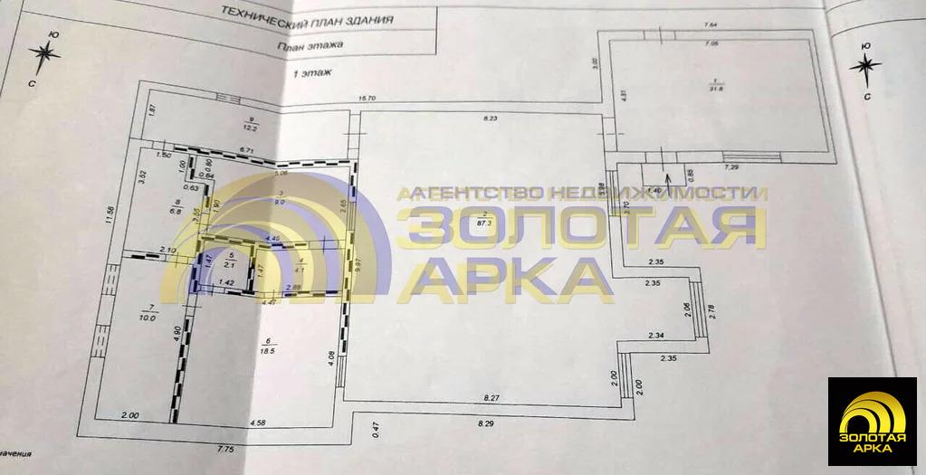 Продажа дома, Темрюкский район - Фото 16