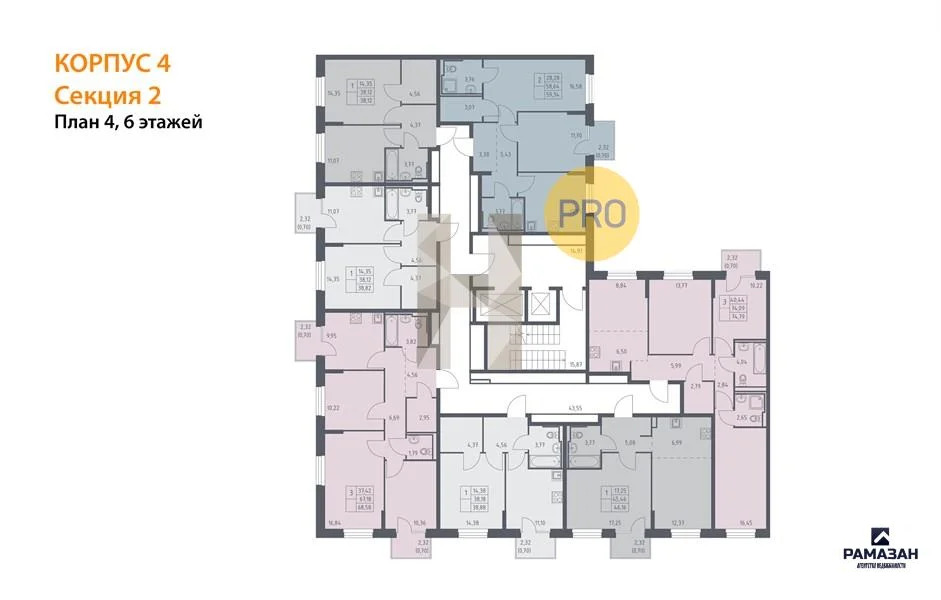Продажа квартиры в новостройке, Казань, Сибирский тракт - Фото 8