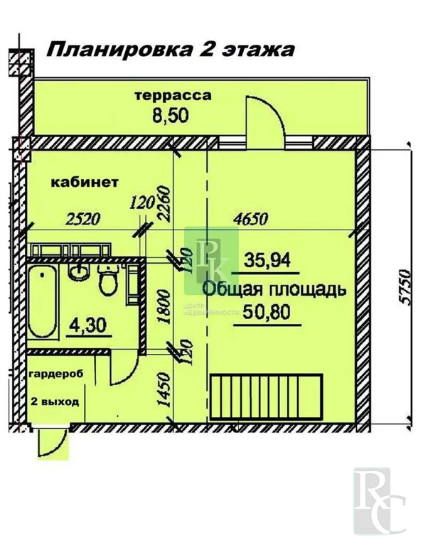 Продажа квартиры, Севастополь, ул. Горпищенко - Фото 2