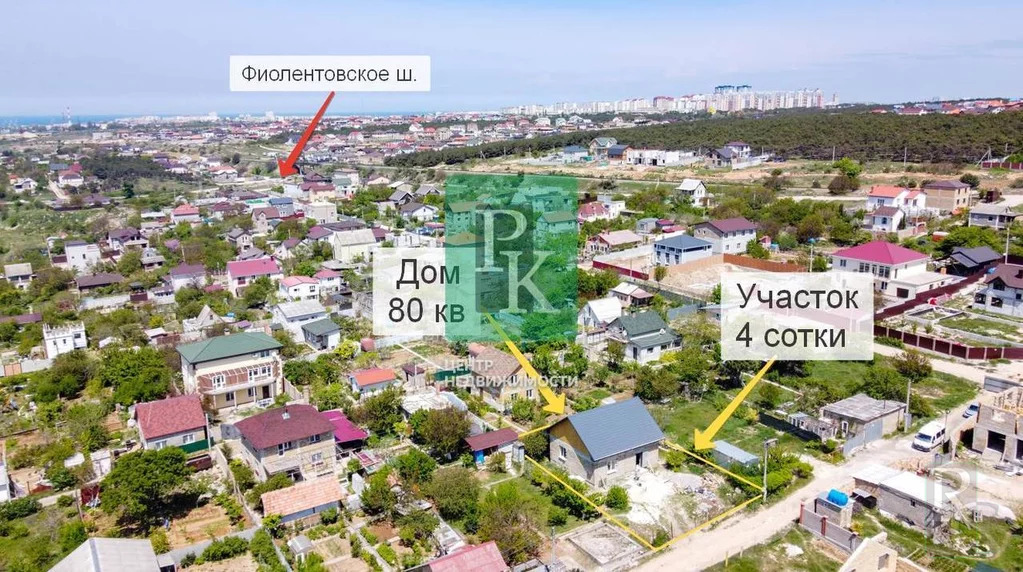 Продажа дома, Севастополь, садоводческое товарищество Дружный-2 - Фото 9