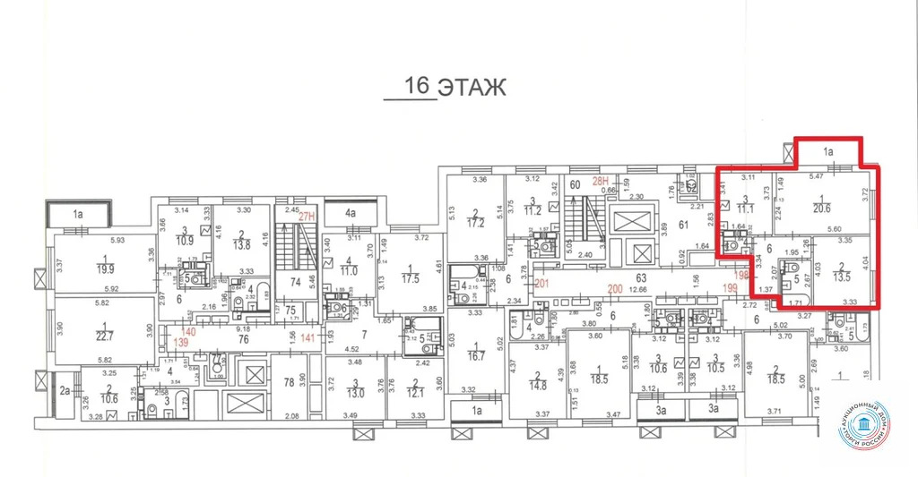 Продается квартира, 58.4 м - Фото 4