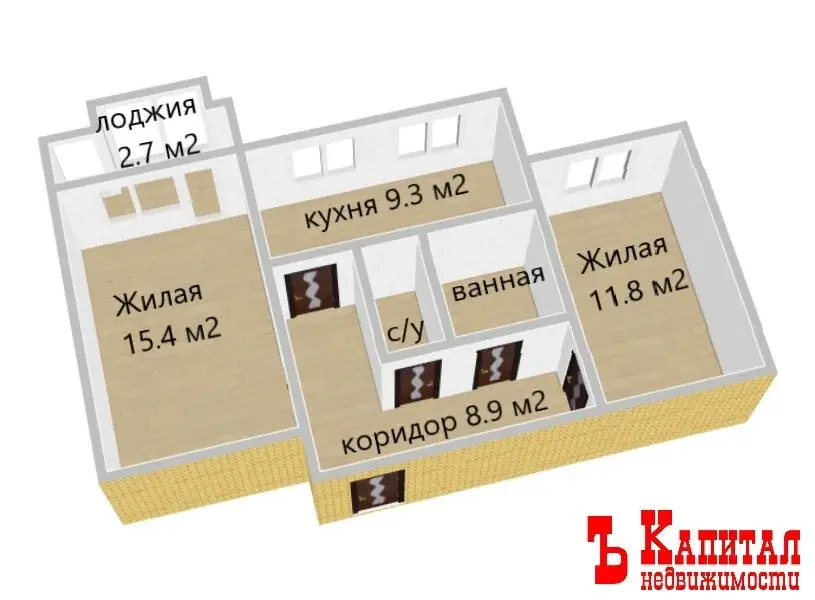 Продажа 2-х комнатной квартиры - Фото 18