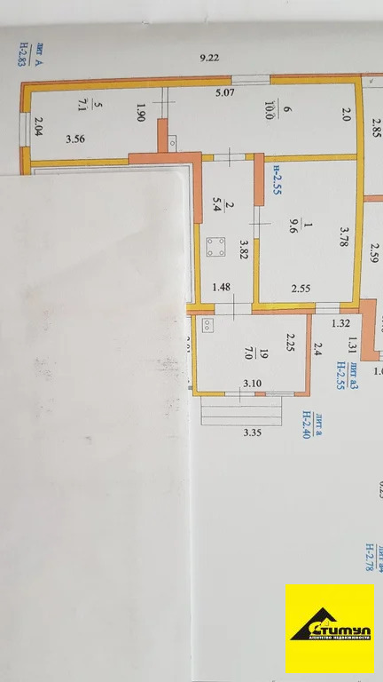 Продажа дома, Ейск, Ейский район, ул. Романа - Фото 1