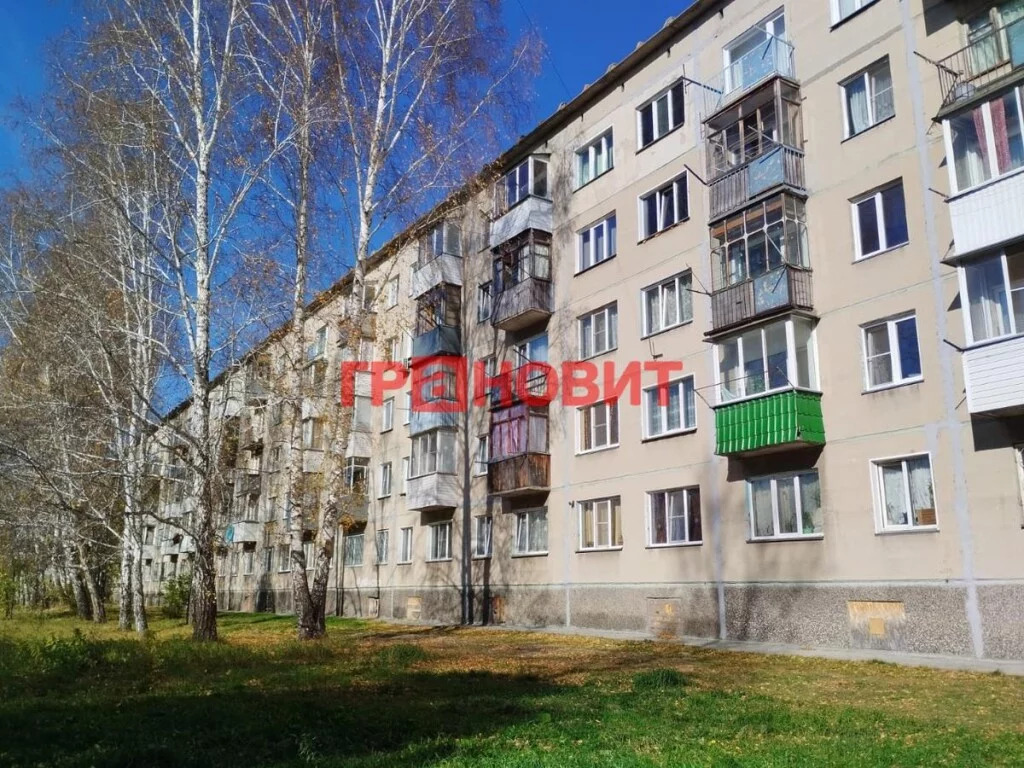 Продажа квартиры, Новосибирск, Новоуральская - Фото 13