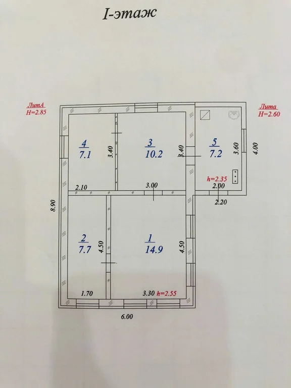 Продажа дома, Полтавская, Красноармейский район, ул. Кубанская - Фото 17