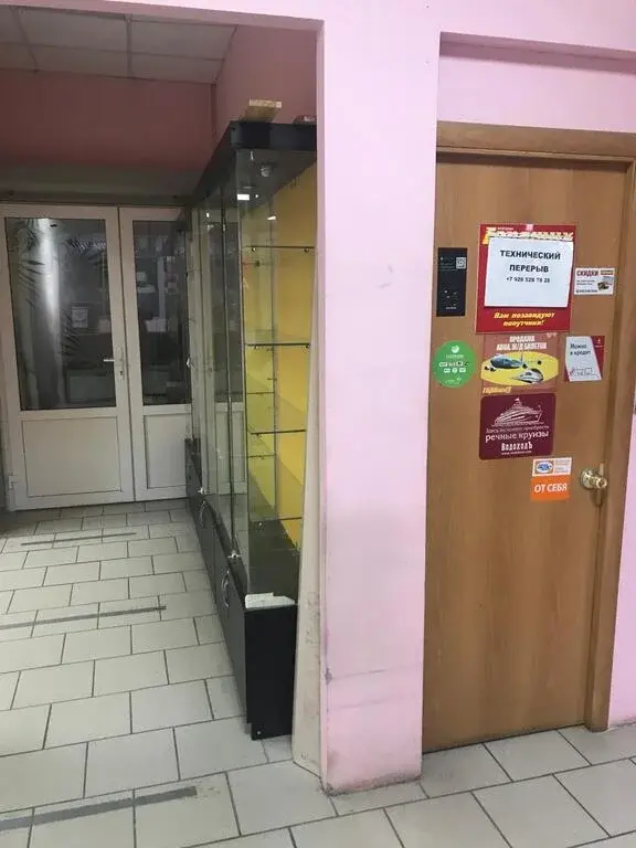 .Сдается  ПСН на 2/3 торгового центра 66 кв - Фото 2