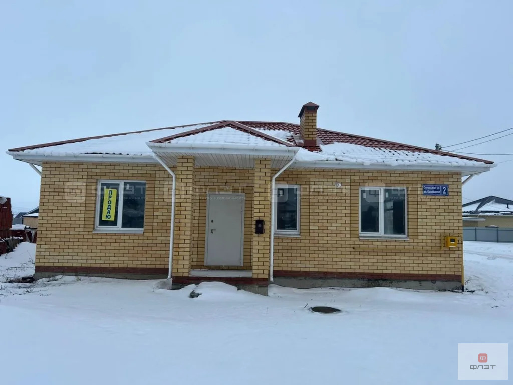 Продажа дома, Сапуголи, Лаишевский район, ул. Соловьиная - Фото 2