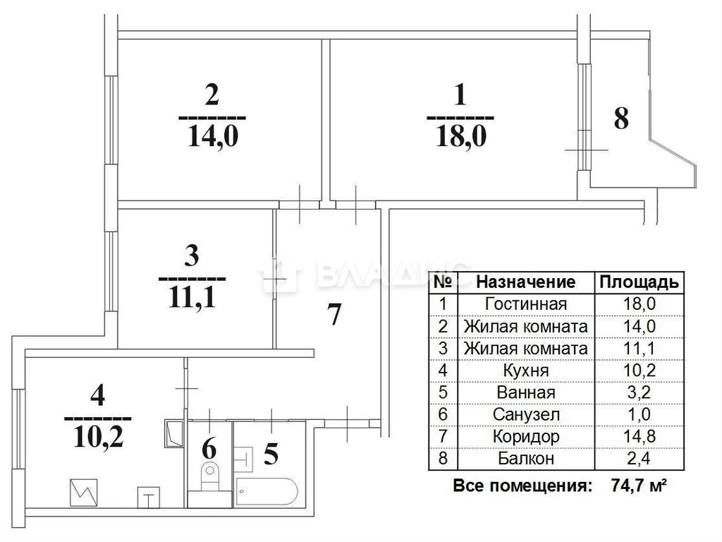 Москва, улица Чичерина, д.6, 3-комнатная квартира на продажу - Фото 23