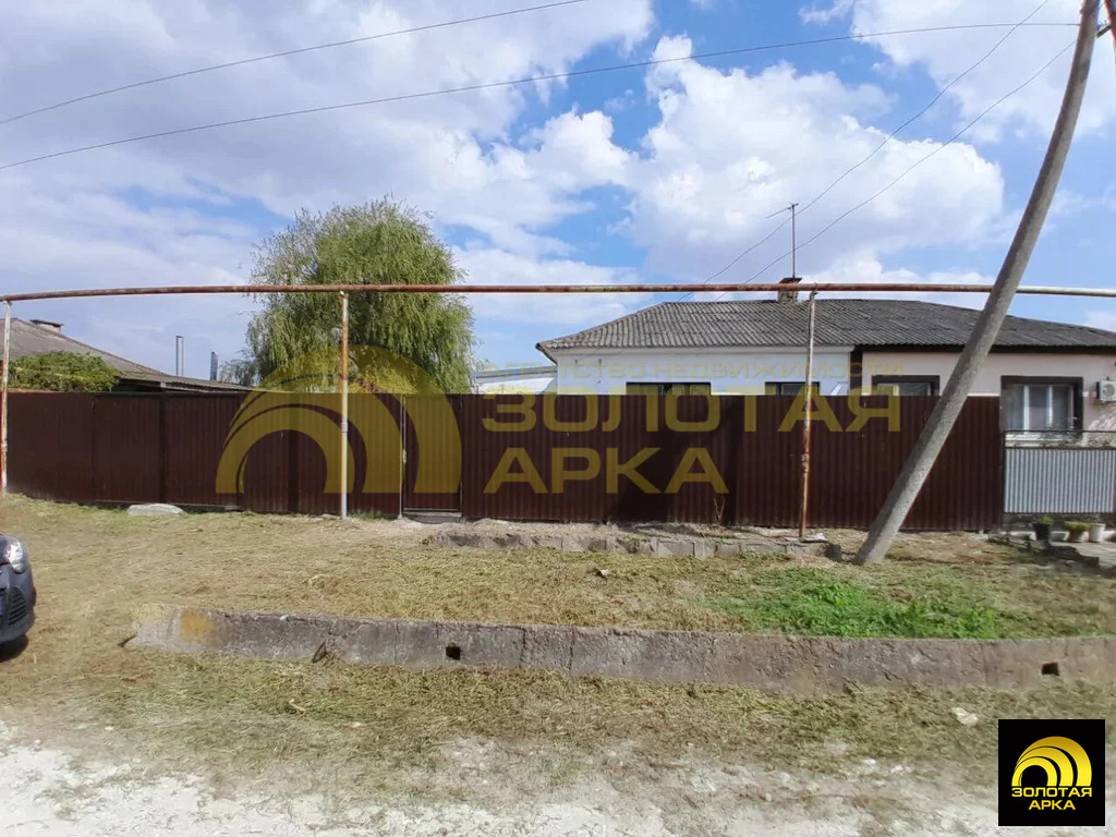 Продажа дома, Мерчанское, Крымский район, ул. Гвардейская - Фото 1