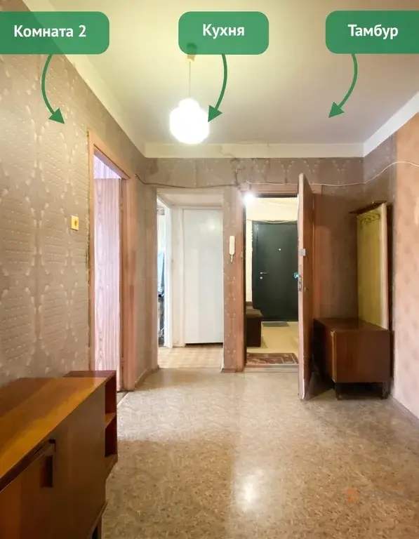 Продается 3-комнатная квартира ул. Московская, д. 81 - Фото 19