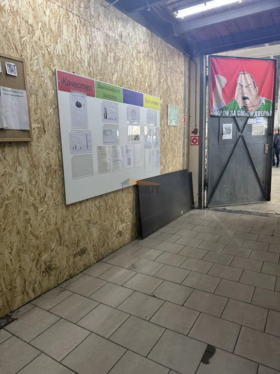 Аренда производственного помещения, Балашиха, Балашиха г. о., Дальняя ... - Фото 15