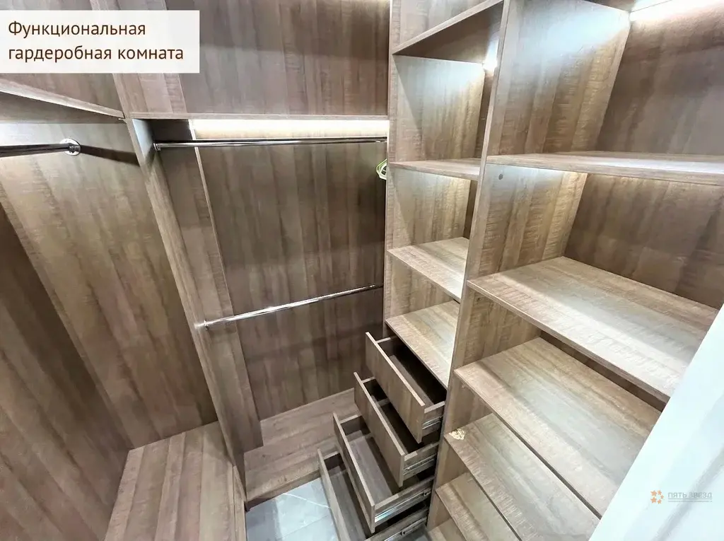 Продается 1-комнатная квартира ул. Мневники, 5. - Фото 13