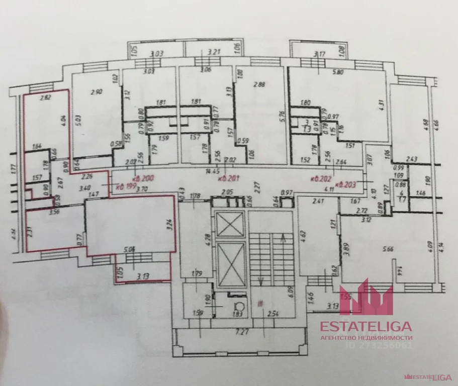 Продажа квартиры, Химки, улица Германа Титова - Фото 1