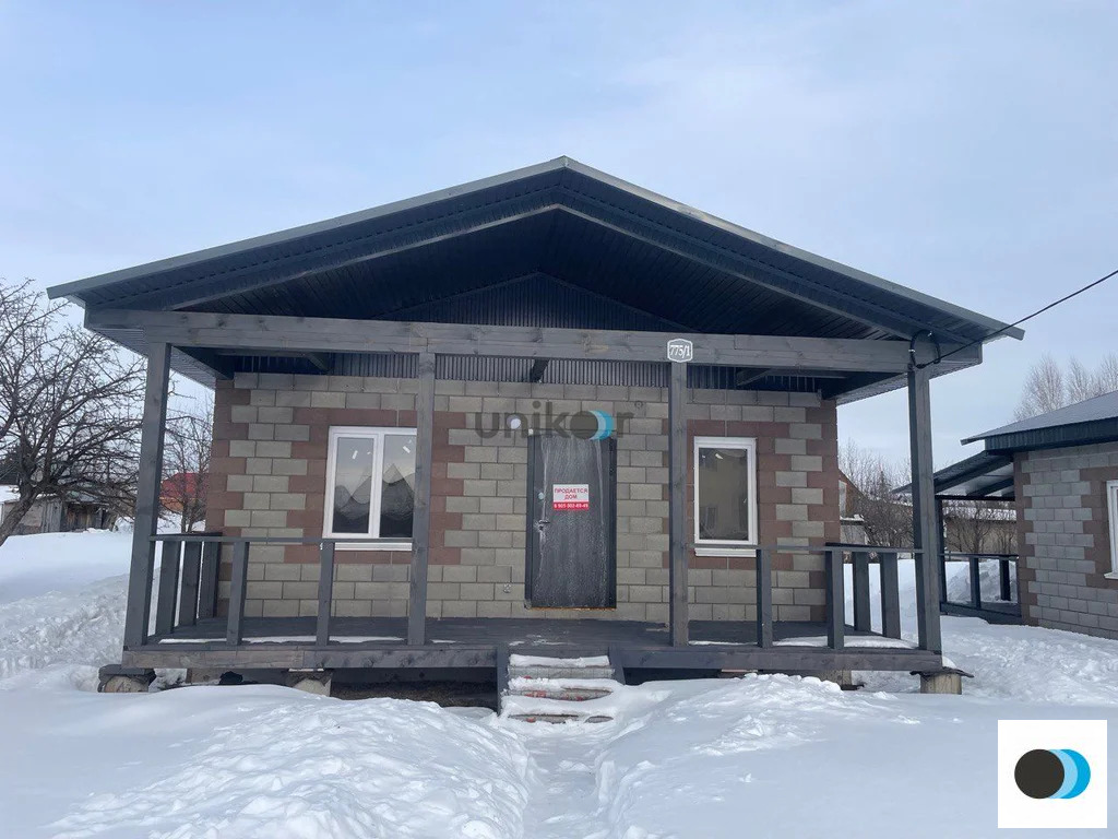 Продажа дома, Иглино, Иглинский район, улица Дзержинского - Фото 1