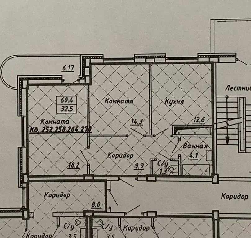 Березка 2 2 Оренбург Купить