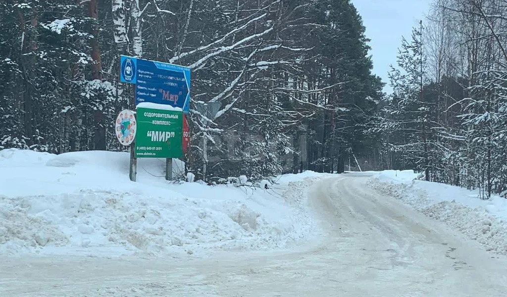 Продажа участка, Калитино, Богородский г. о. - Фото 10