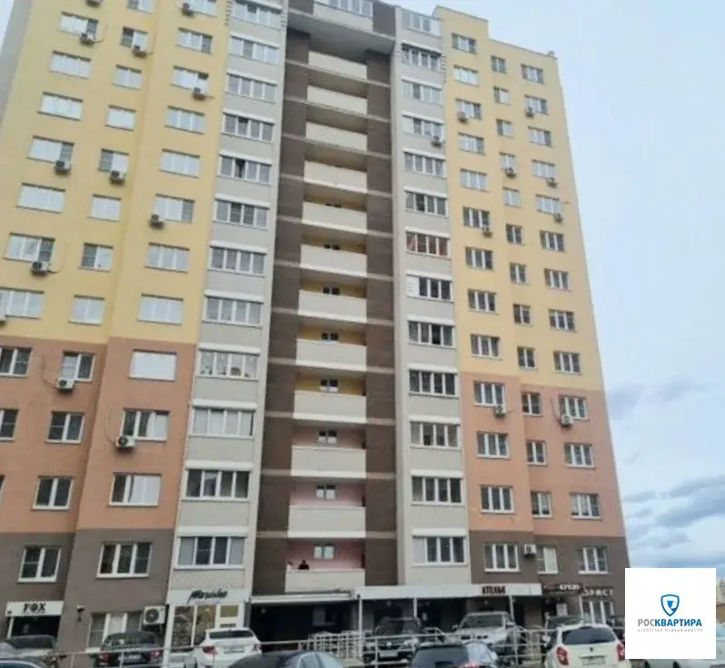 Продажа 1-комнатной квартиры в Липецке,  ул. Коцаря - Фото 9