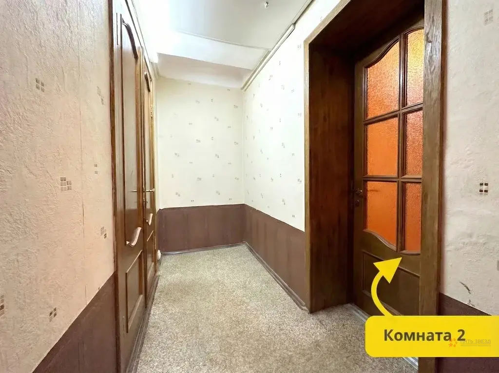 Продается 4-комнатная квартира Чехов, Набережная, д. 5 - Фото 5