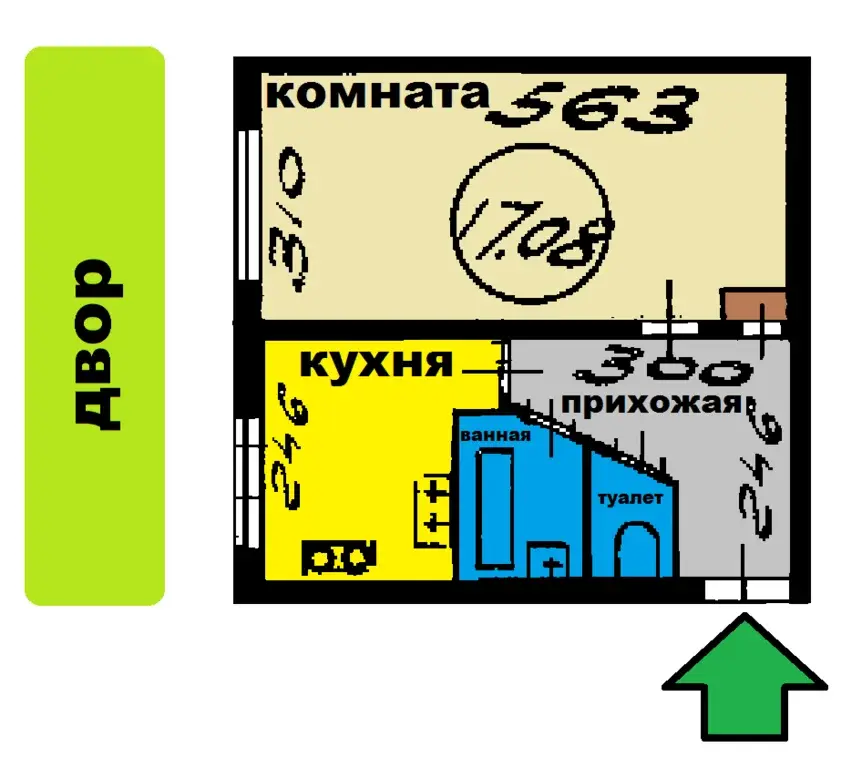 аренда 1к. квартиры/ м. академическая/ у метро / все есть / 22.990руб. - Фото 3