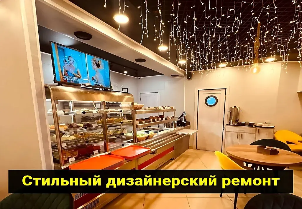 Готовый бизнес Столовая кафе продаю за полцены - Фото 2