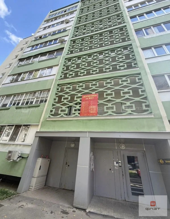 Продажа квартиры, Казань, ул. Сафиуллина - Фото 9