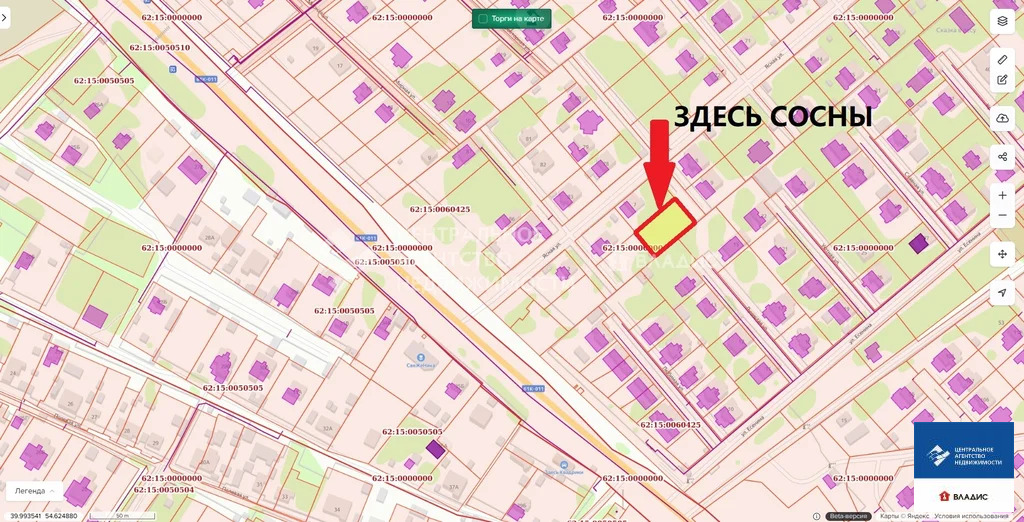 Продажа участка, Алеканово, Рязанский район - Фото 9