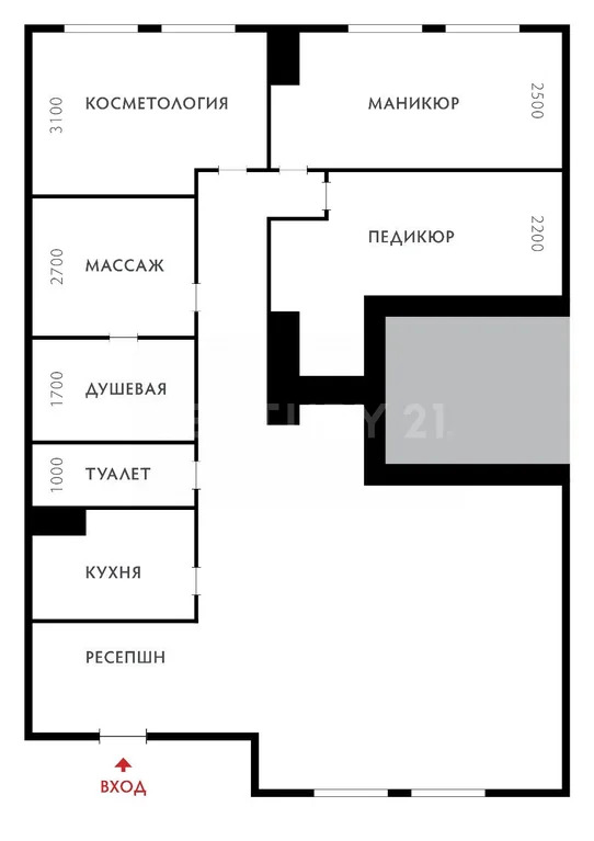 Продажа готового бизнеса, Новоивановское, Одинцовский район, Эйнштейна ... - Фото 6