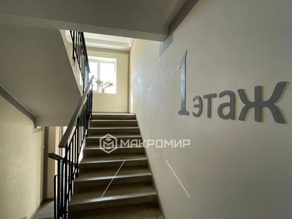 Продажа квартиры, Киров, ул. Проезжая - Фото 23