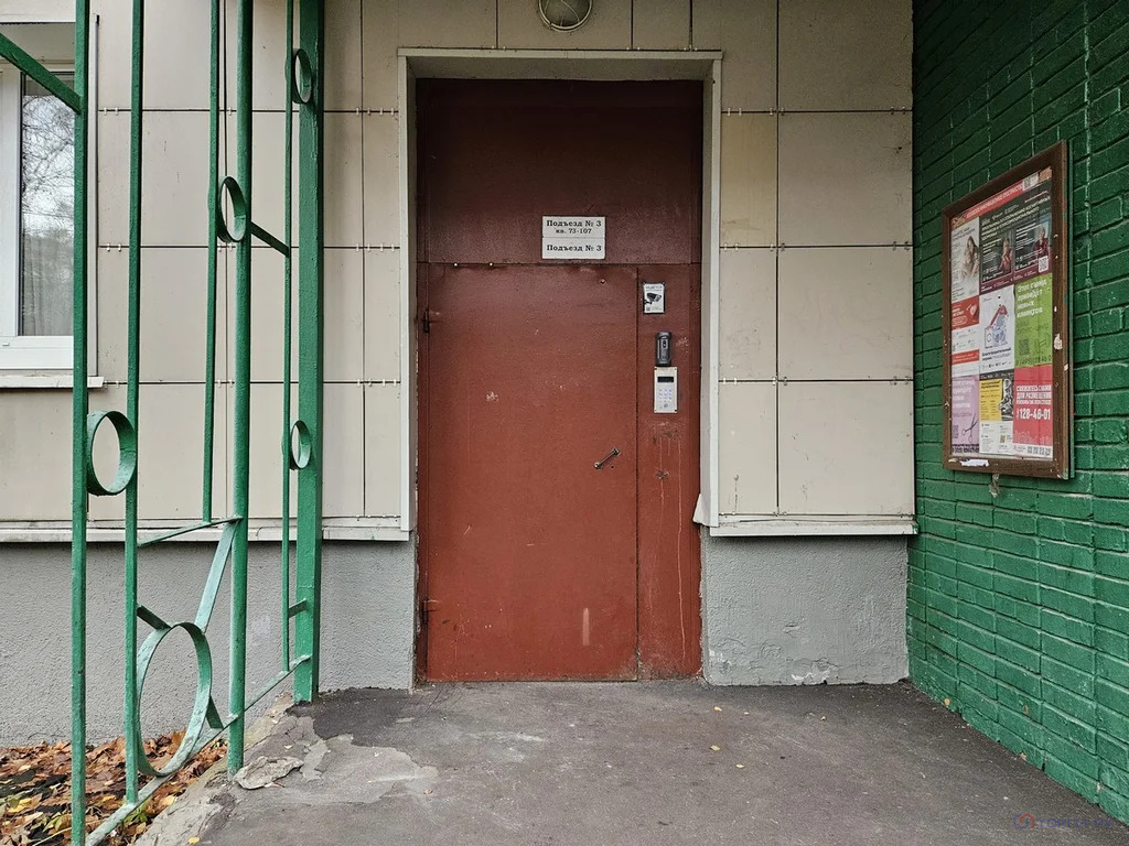 Продажа квартиры, ул. Коптевская - Фото 7