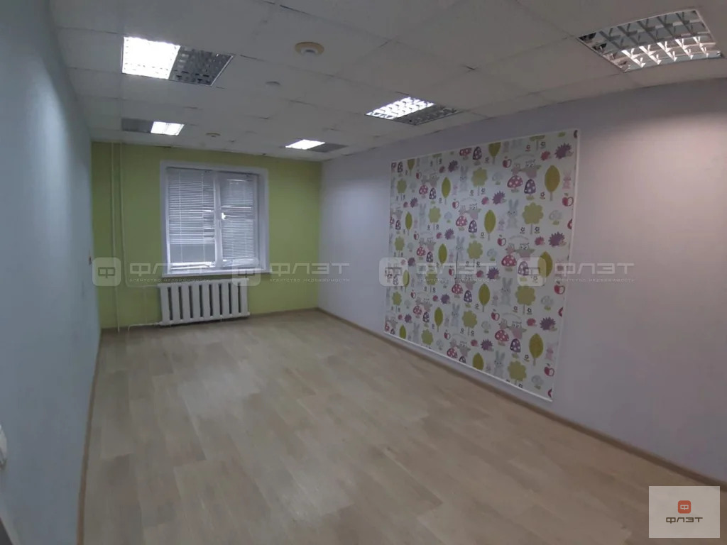 Продажа офиса, Казань, Фатыха Амирхана пр-кт. - Фото 3