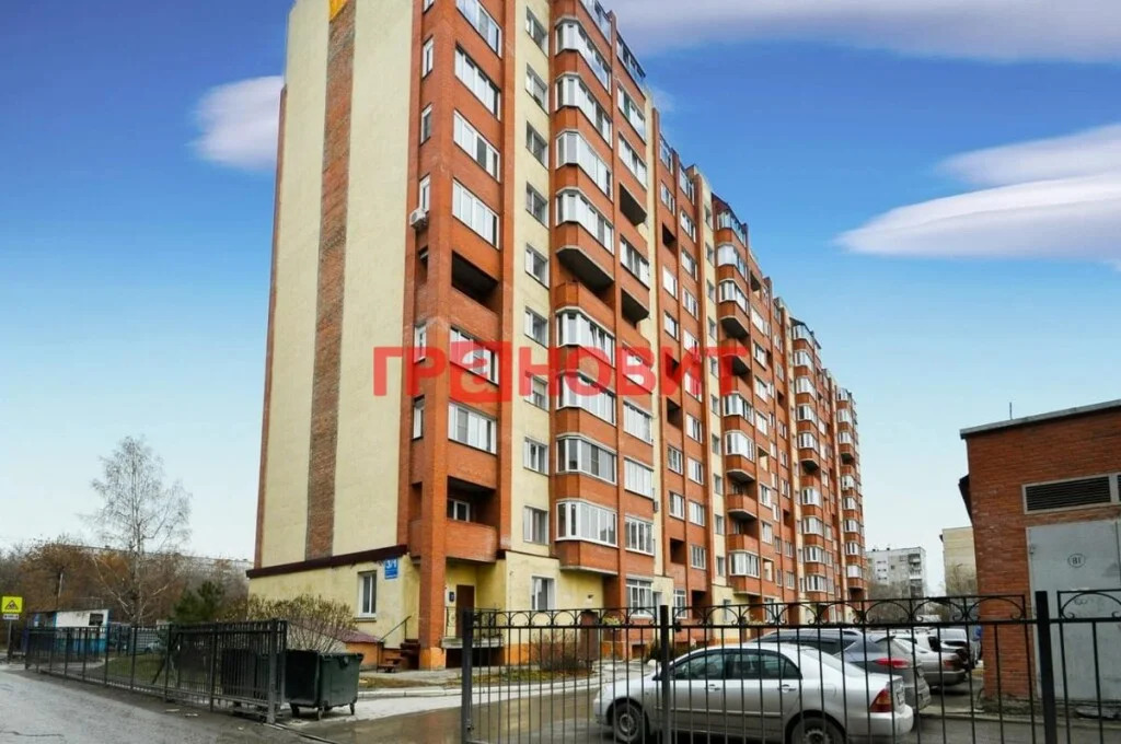 Продажа квартиры, Новосибирск, ул. Связистов - Фото 24