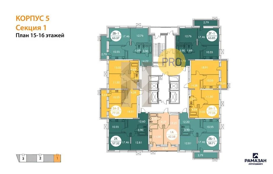 Продажа квартиры в новостройке, Казань, м. Горки, ул. Родины - Фото 8