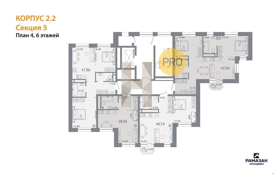 Продажа квартиры в новостройке, Казань, м. Аметьево, ул. Оренбургский ... - Фото 8