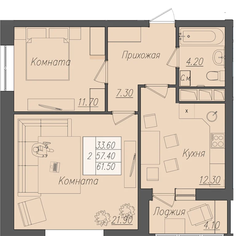 2 квартиры липецк. Осканова 2 планировка квартир. Осканова 1 Липецк планировка квартир. Осканова 7 планировка. Осканова 1 планировки.