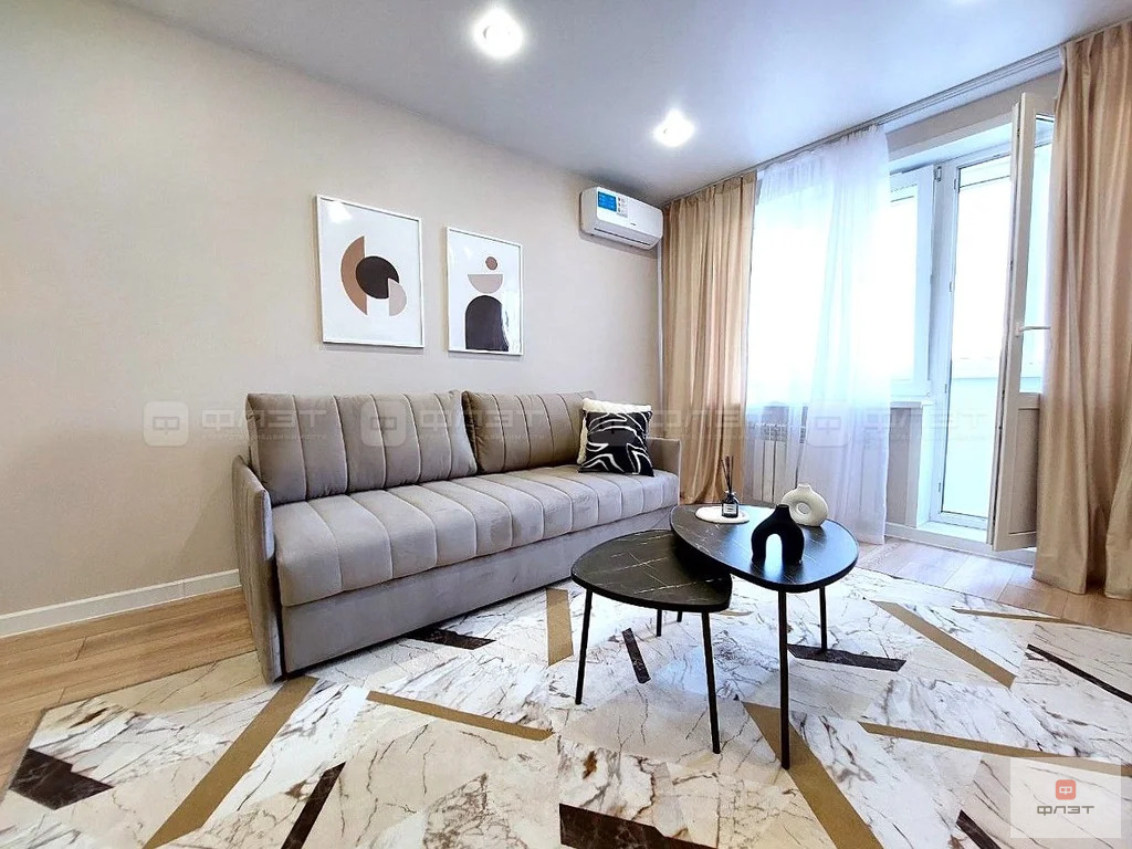 Продажа квартиры, Казань, Фатыха Амирхана пр-кт. - Фото 18