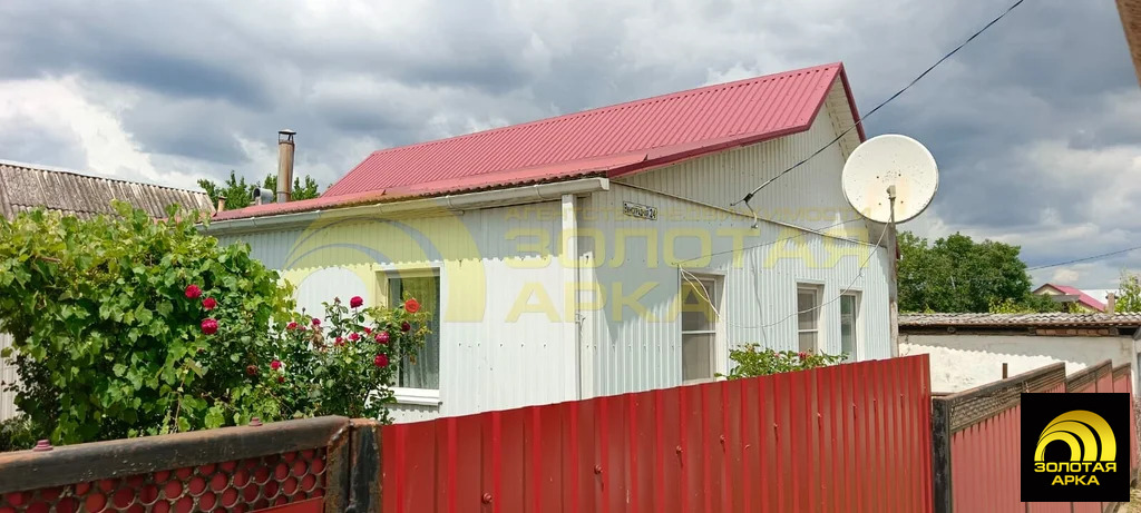 Продажа дома, Садовый, Крымский район, ул. Виноградная - Фото 0