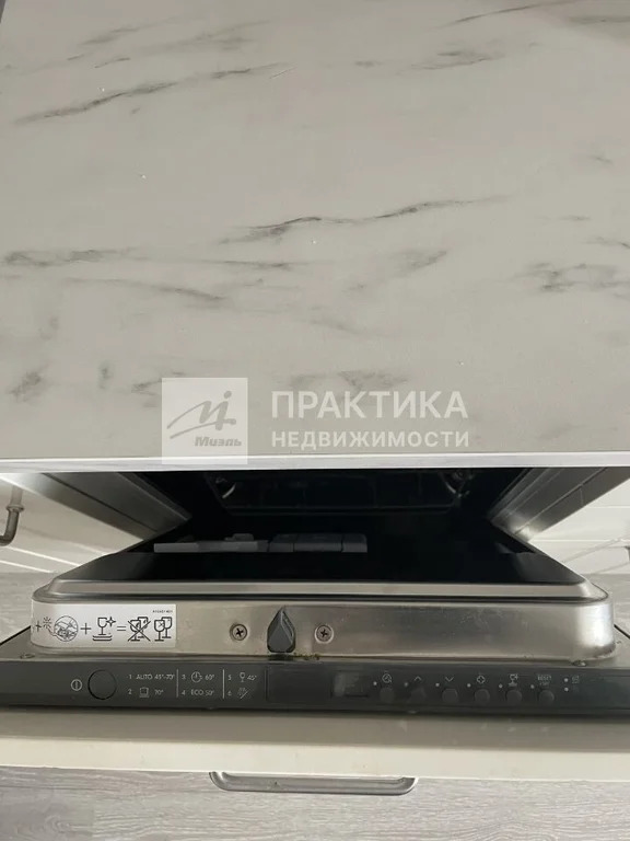 Продажа квартиры, Старокрымская улица - Фото 24