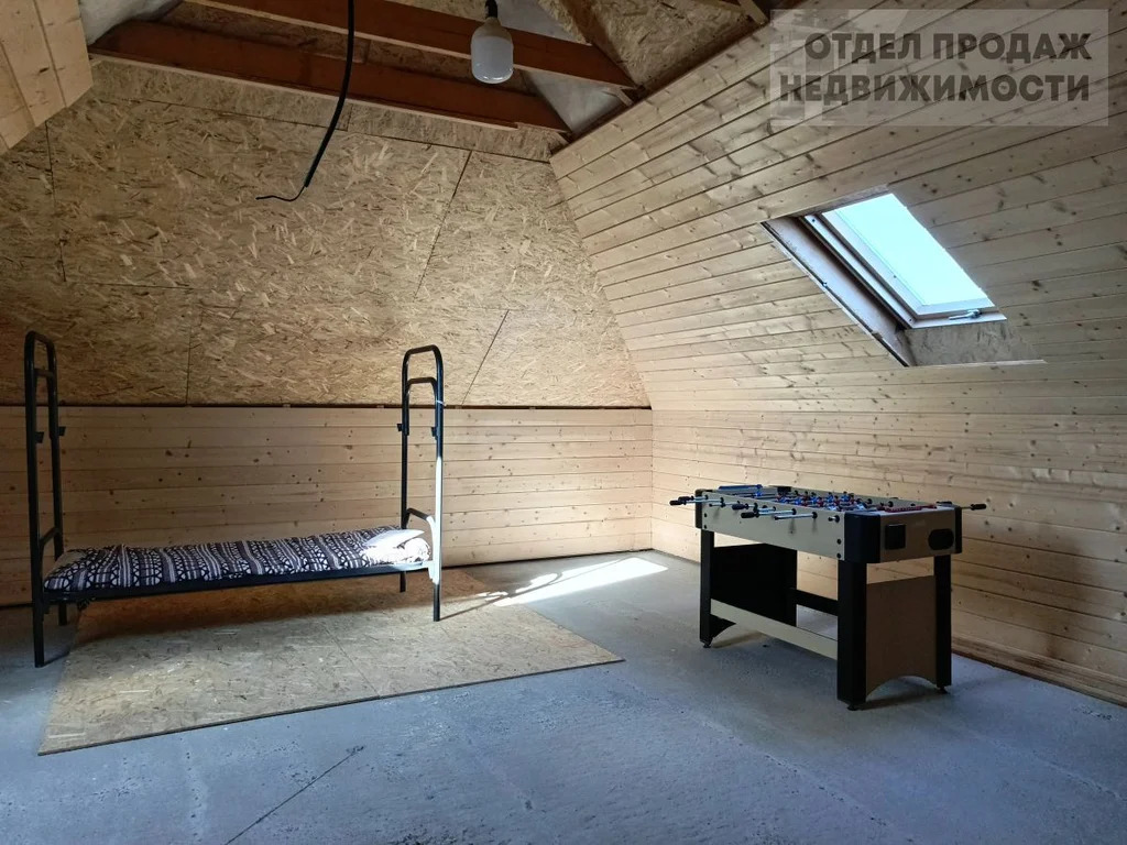 Дом с ремонтом в Крымске. - Фото 15