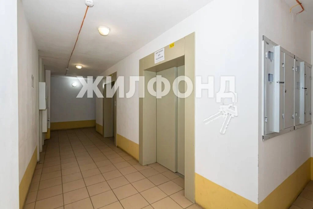 Продажа квартиры, Новосибирск, ул. Вилюйская - Фото 7