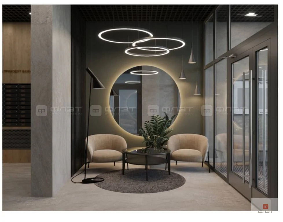 Продажа квартиры в новостройке, Казань, ул. Братьев Батталовых - Фото 6