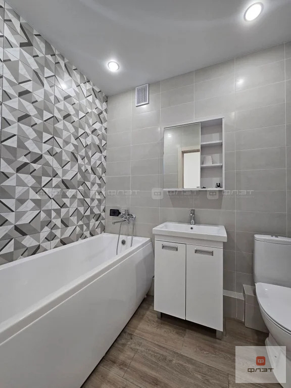 Продажа квартиры, Высокая Гора, Высокогорский район, ул. Вторая ... - Фото 14